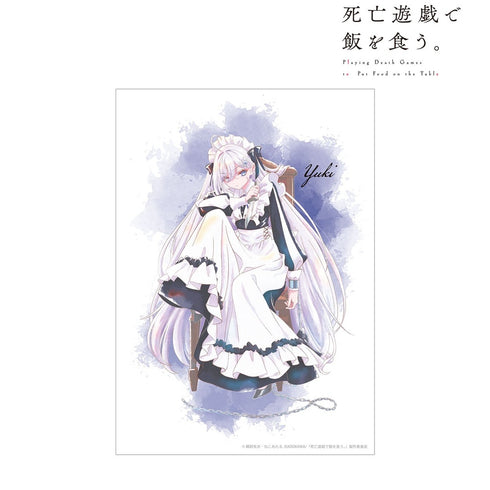 『死亡遊戯で飯を食う。』幽鬼 Ani-Art aqua label A3マットポスター ver.A