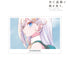 『死亡遊戯で飯を食う。』幽鬼 Ani-Art aqua label A3マットポスター ver.C