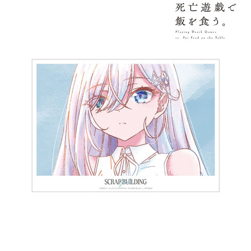 "Making a Living from Death Games." Yuki Ani-Art aqua label A3 matte poster ver. D