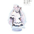 "Making a Living from the Game of Death." Yuki Ani-Art aqua label BIG Acrylic Stand Ver. A
