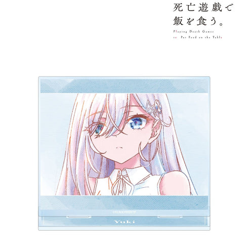 "Making a Living from the Game of Death." Yuki Ani-Art aqua label BIG Acrylic Stand Ver. D