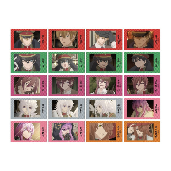 『岩元先輩ノ推薦』トレーディング場面写Ani-Frame(単位/BOX)