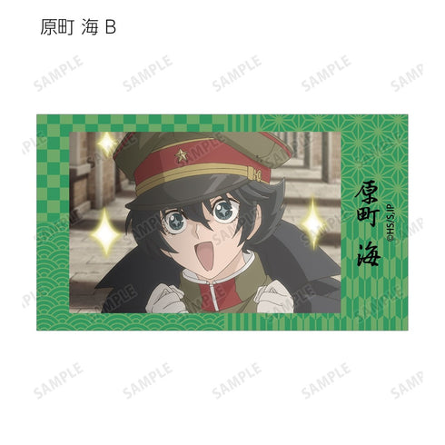 『岩元先輩ノ推薦』トレーディング場面写Ani-Frame(単位/BOX)