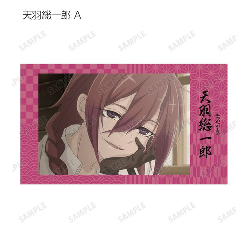 『岩元先輩ノ推薦』トレーディング場面写Ani-Frame(単位/BOX)
