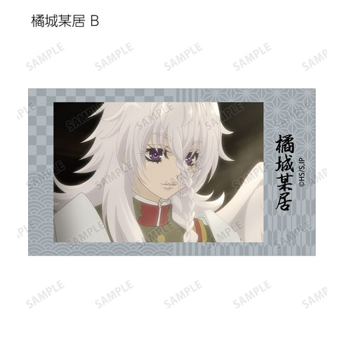 『岩元先輩ノ推薦』トレーディング場面写Ani-Frame(単位/BOX)