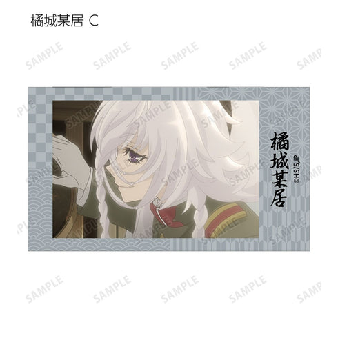 『岩元先輩ノ推薦』トレーディング場面写Ani-Frame(単位/BOX)