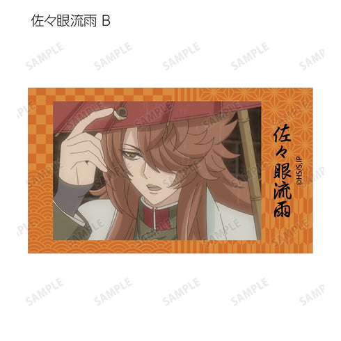 『岩元先輩ノ推薦』トレーディング場面写Ani-Frame(単位/BOX)