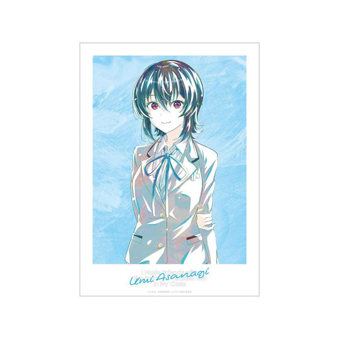 "I Became Friends with the Second Cutest Girl in My Class" by Asanagi Kai - Ani-Art A3 Matte Poster