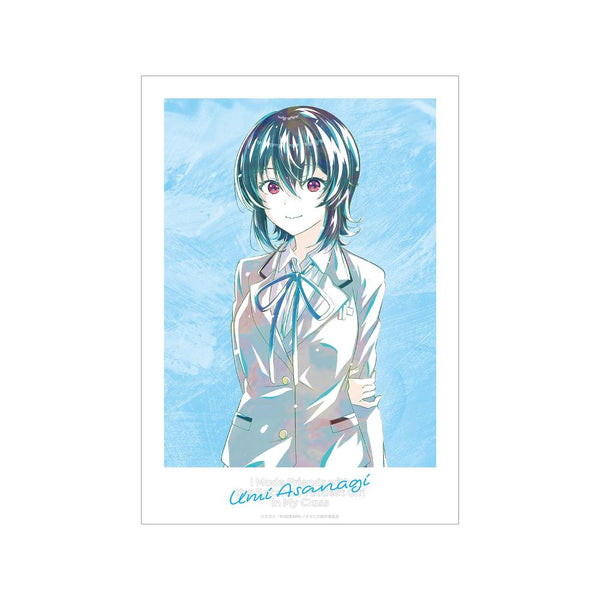 "I Became Friends with the Second Cutest Girl in My Class" by Asanagi Kai - Ani-Art A3 Matte Poster