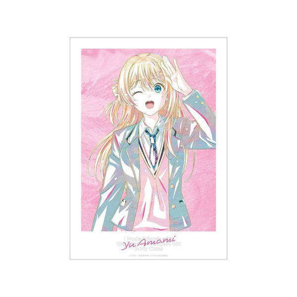 《和班上第二可爱的女孩成了朋友》天海夕 Ani-Art A3哑光海报