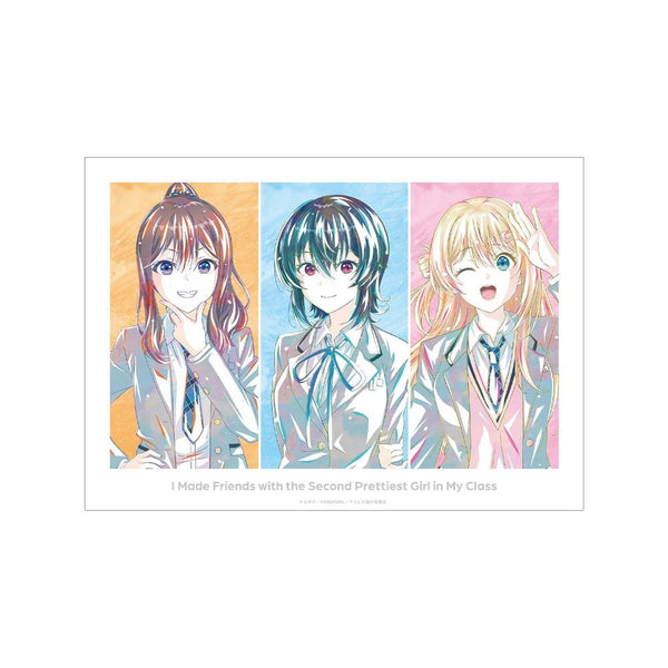 『クラスで2番目に可愛い女の子と友だちになった』集合 Ani-Art A3マットポスター