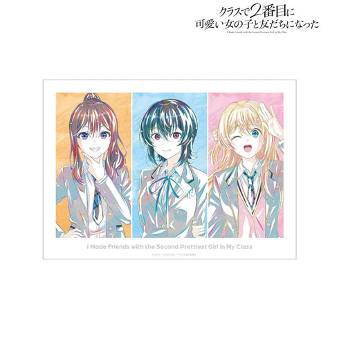 『クラスで2番目に可愛い女の子と友だちになった』集合 Ani-Art A3マットポスター