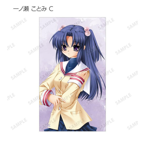 『CLANNAD』トレーディングイラストカード(単位/BOX)