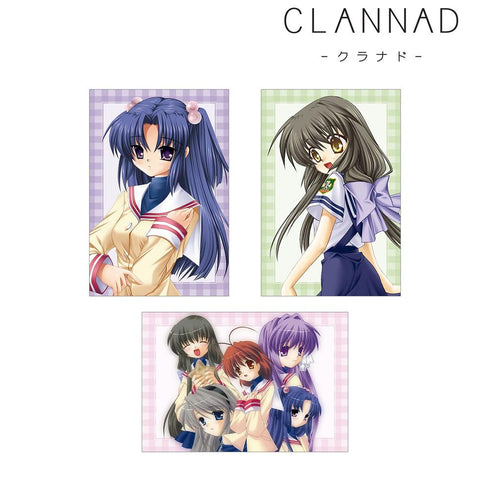 『CLANNAD』ポストカード3枚セット ver.B