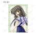 『CLANNAD』ポストカード3枚セット ver.B
