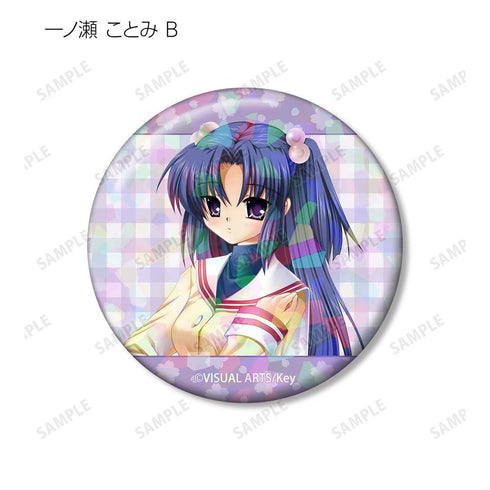 『CLANNAD』トレーディングホログラム缶バッジ(単位/BOX)