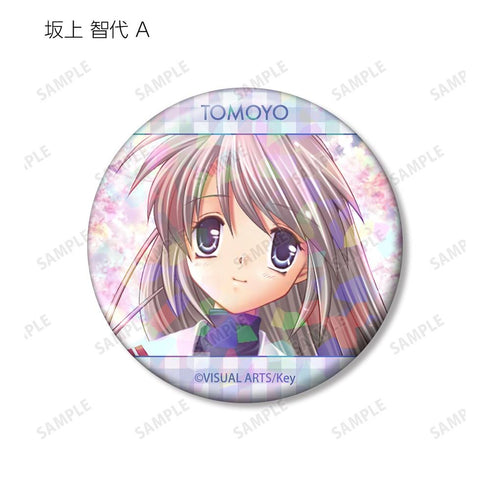 『CLANNAD』トレーディングホログラム缶バッジ(単位/BOX)
