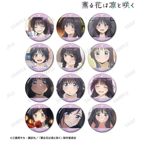 『薫る花は凛と咲く』トレーディング 和栗薫子オンリー場面写缶バッジ(単位/BOX)