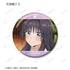 『薫る花は凛と咲く』トレーディング 和栗薫子オンリー場面写缶バッジ(単位/BOX)