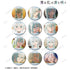『薫る花は凛と咲く』トレーディング 保科 昴オンリー場面写缶バッジ(単位/BOX)
