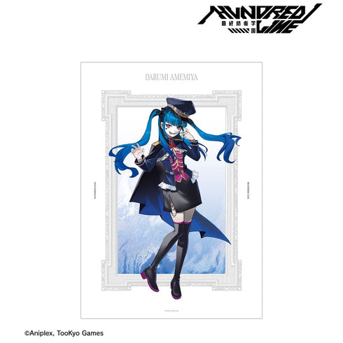 "HUNDRED LINE -Final Defense Academy-" Illustration by Karasu BTK: Taemi Amemiya (Military Ver.) A3 Matte Poster - Collaboration with Karaoke Tetsujin