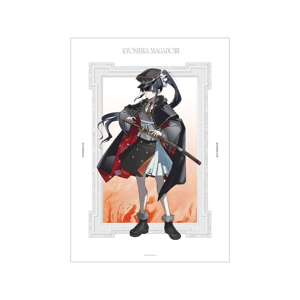 『HUNDRED LINE -最終防衛学園-』カラスBTKさんイラスト 凶鳥狂死香 ミリタリーver. A3マットポスター カラオケの鉄人 コラボ