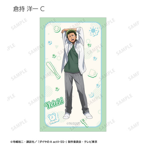 『ダイヤのA actII -Second Season-』描き下ろし 朝の支度ver. トレーディングイラストカード(単位/BOX)