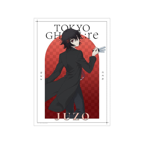 《東京喰種:re》全新繪製 鈴屋什造 戰鬥背影版 A3 霧面海報