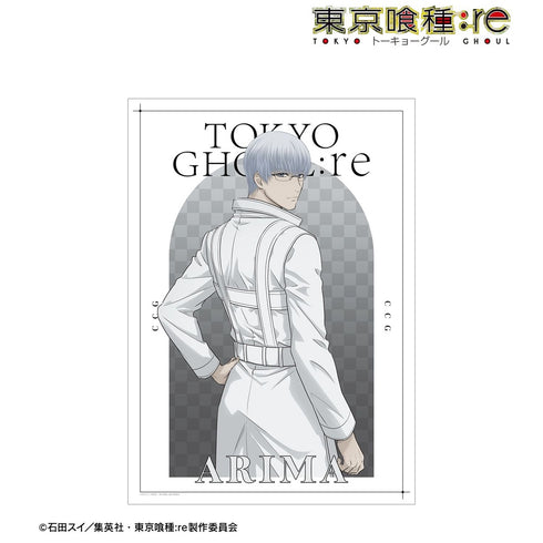 《東京喰種:re》全新繪製 有馬貴將 戰鬥背影版 A3 霧面海報