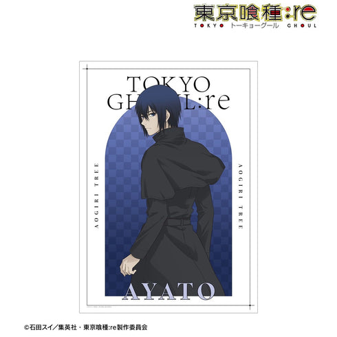 『東京喰種トーキョーグール:re』描き下ろし 霧嶋絢都 戦う背中ver. A3マットポスター