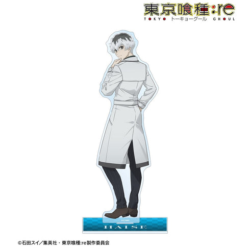 『東京喰種トーキョーグール:re』描き下ろし 佐々木琲世 戦う背中ver. 特大アクリルスタンド