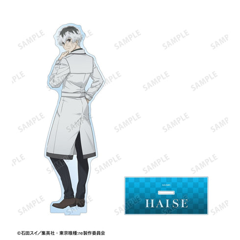 『東京喰種トーキョーグール:re』描き下ろし 佐々木琲世 戦う背中ver. 特大アクリルスタンド