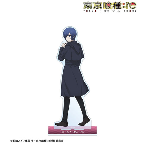 《东京喰种:re》全新绘制 雾岛董香 “战斗背影”版 特大亚克力立牌