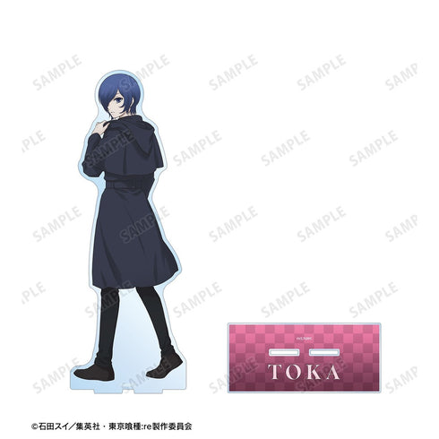 《东京喰种:re》全新绘制 雾岛董香 “战斗背影”版 特大亚克力立牌