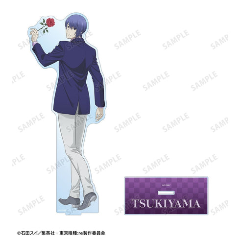 『東京喰種トーキョーグール:re』描き下ろし 月山 習 戦う背中ver. 特大アクリルスタンド