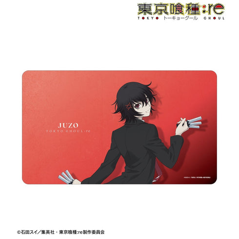 《東京喰種:re》全新繪製 鈴屋什造 戰鬥背影版 多功能桌墊