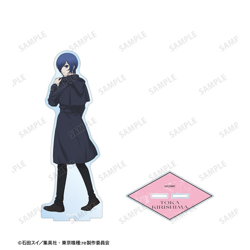 『東京喰種トーキョーグール:re』描き下ろし 霧嶋董香 戦う背中ver. BIGアクリルスタンド