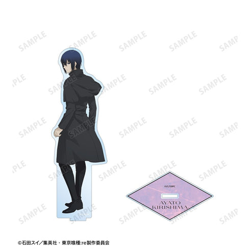 『東京喰種トーキョーグール:re』描き下ろし 霧嶋絢都 戦う背中ver. BIGアクリルスタンド