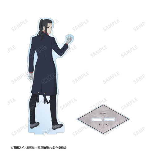 《東京喰種:re》全新繪製 烏塔 戰鬥背影版 BIG 壓克力立牌