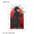 《东京喰种:re》全新绘制 战斗背影版 收藏卡(单位/盒)
