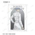 《东京喰种:re》全新绘制 战斗背影版 收藏卡(单位/盒)