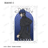 《东京喰种:re》全新绘制 战斗背影版 收藏卡(单位/盒)