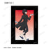《东京喰种:re》全新绘制 战斗背影版 收藏卡(单位/盒)