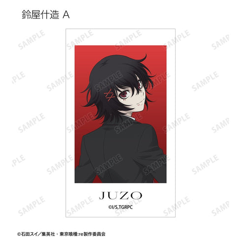 『東京喰種トーキョーグール:re』描き下ろし 戦う背中ver. トレーディングAni-Frame(単位/BOX)