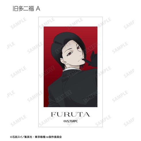 『東京喰種トーキョーグール:re』描き下ろし 戦う背中ver. トレーディングAni-Frame(単位/BOX)