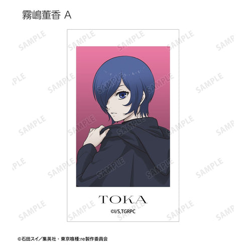 『東京喰種トーキョーグール:re』描き下ろし 戦う背中ver. トレーディングAni-Frame(単位/BOX)