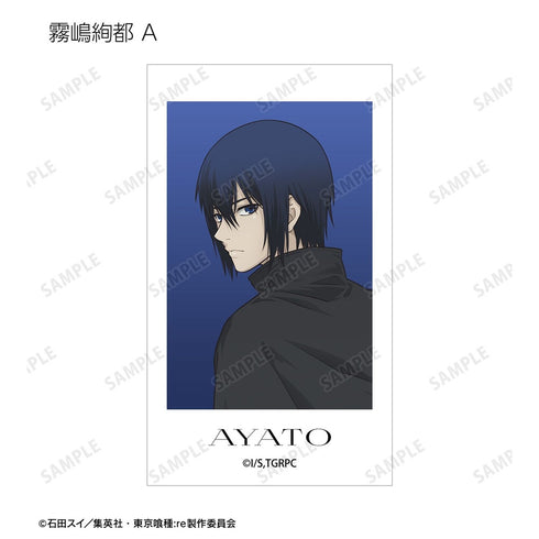 『東京喰種トーキョーグール:re』描き下ろし 戦う背中ver. トレーディングAni-Frame(単位/BOX)