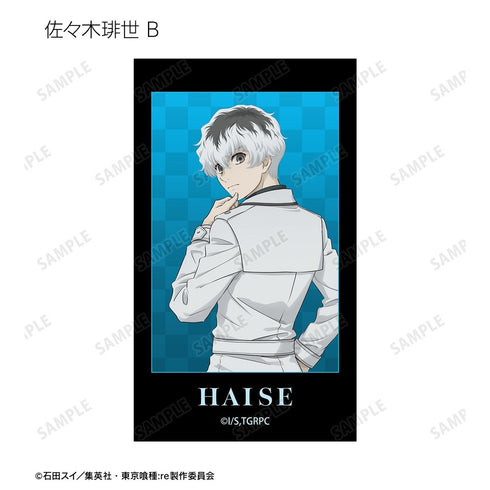 『東京喰種トーキョーグール:re』描き下ろし 戦う背中ver. トレーディングAni-Frame(単位/BOX)
