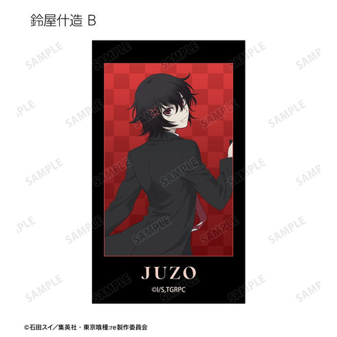 『東京喰種トーキョーグール:re』描き下ろし 戦う背中ver. トレーディングAni-Frame(単位/BOX)