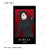 『東京喰種トーキョーグール:re』描き下ろし 戦う背中ver. トレーディングAni-Frame(単位/BOX)